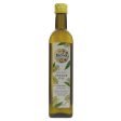 Biona | Sesame Seed Oil Cold Pressed | 500ml Sale