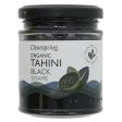 Clearspring | Tahini - Black Sesame | 170G Supply