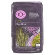 Doves Farm | Rye Flour White Organic | 1kg Online Sale