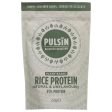 Pulsin | Rice Protein Powder | 250G Online now