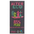 Altereco | Dark Chocolate 85% | 100g For Sale