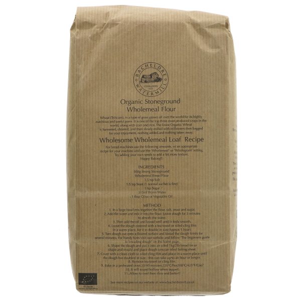 Bacheldre | Strong 100% Wholemeal Flour | 1.5kg Online Sale