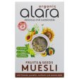 Alara | Fruits and Seeds Muesli | 650g Cheap