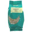 Suma | Sunflower seeds - organic | 500g Supply