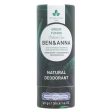 Ben & Anna | Soda Deodorant - Green Fusion | 40g Cheap