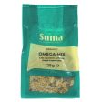 Suma | Omega Seed Mix - Organic | 125g Fashion