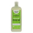 Bio D | Dishwasher Rinse Aid - Suitable for all dishwashers | 750ml Online Sale