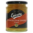 Epicure | Chinese Stem Ginger In Syrup | 350G Online Hot Sale