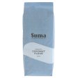 Suma | Coconut Flour, Organic | 500g For Sale