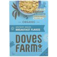 Doves Farm | Breakfast Flakes | 375g Fashion