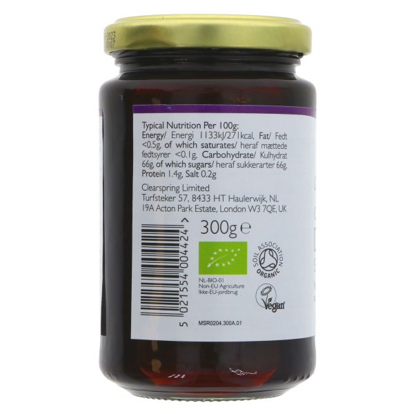 Clearspring | Date Syrup | 300g Online now