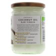 Biona | Virgin Coconut Oil | 400g Fashion