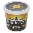 Meridian | Peanut Butter Smooth | 1KG Cheap