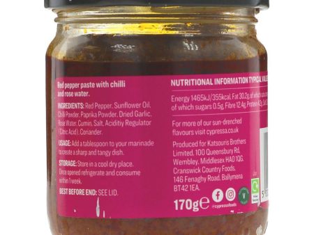 Cypressa | Rose Harissa Paste | 170g Cheap