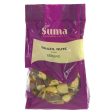 Suma | Brazil - broken | 250g For Discount