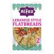 Al fez | Za atar Flatbreads | 180g on Sale