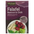 Artisan Grains | Falafel - Beetroot & Chilli | 150g Online Sale