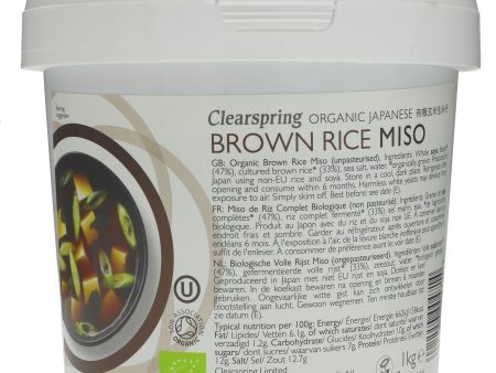 Clearspring | Organic Unpasteurised Brown Miso - Tub | 1kg Sale