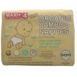 Beaming Baby | Organic Bamboo Nappies Size 4 - 9-15kg, 24 pcs bag | 24 Online now