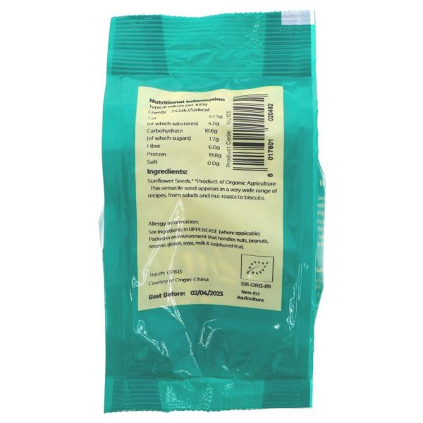 Suma | Sunflower seeds - organic | 125g Discount