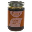 Suma | Barley Malt Extract - Organic | 340g Online Hot Sale