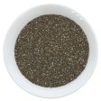 Suma | Chia Seeds, Black - Organic | 1 KG Supply