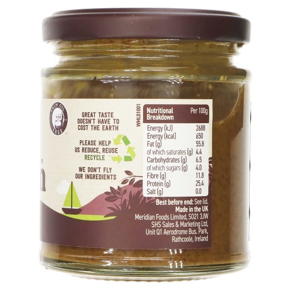 Meridian | Almond Butter Smooth | 170G Supply