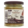 Meridian | Cashew Butter Crunchy | 170G Online now