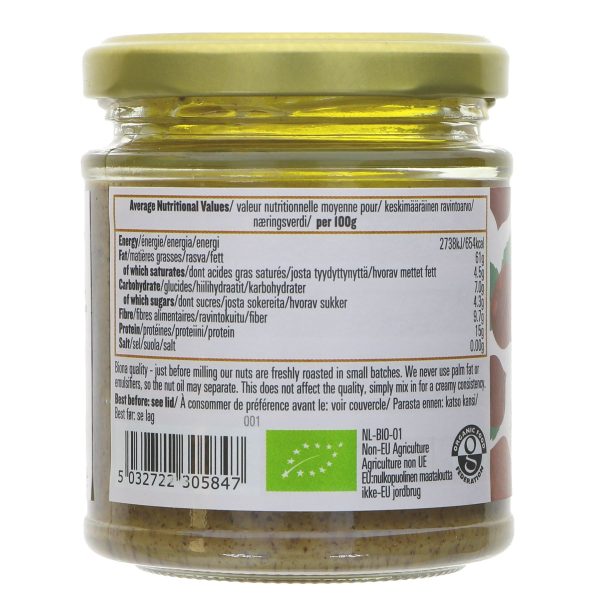 Biona | Hazelnut Butter | 170g Online