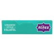 Al fez | Falafel Mix - Contains Mustard | 150g Online