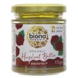 Biona | Hazelnut Butter | 170g Online