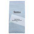 Suma | Tapioca Starch (flour) | 500g Fashion