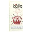 Kallo | Thin Slice No Salt - Organic | 130G Fashion