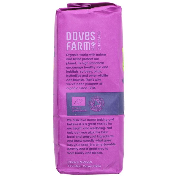 Doves Farm | Malthouse Bread Flour - Mixed Grain, Brown Logo | 1kg Online Hot Sale