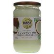 Biona | Mild   Odourless Coconut Oil | 610ML Discount