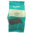 Suma | Chia Seeds, Black - organic | 250g For Sale