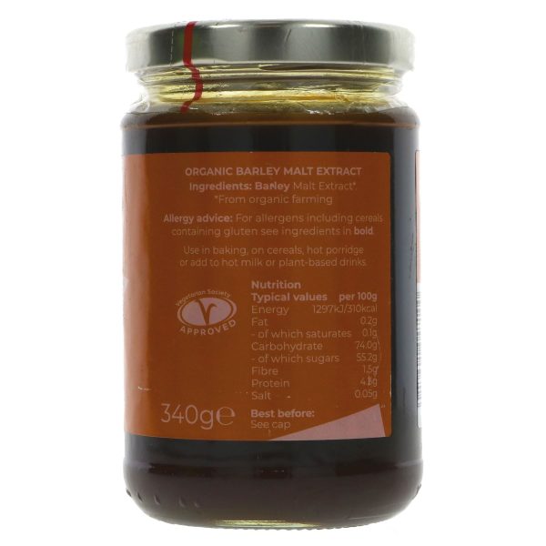 Suma | Barley Malt Extract - Organic | 340g Online Hot Sale