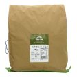 Suma | Soft Brown Sugar | 10 KG Sale