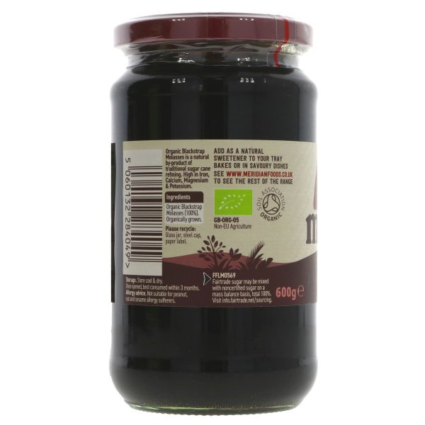 Meridian | Blackstrap Molasses - Organic | 600G For Sale