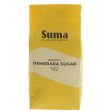 Suma | Demerara Sugar - organic | 500g Online Hot Sale