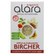 Alara | Bircher Apple and Cinnamon | 650g Supply