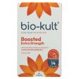 Bio-Kult | Boosted Extra Strength - for travel, with Vit B12 | 30 capsules Online