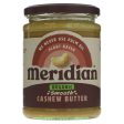 Meridian | Organic Smooth Cashew Butter | 470G Discount