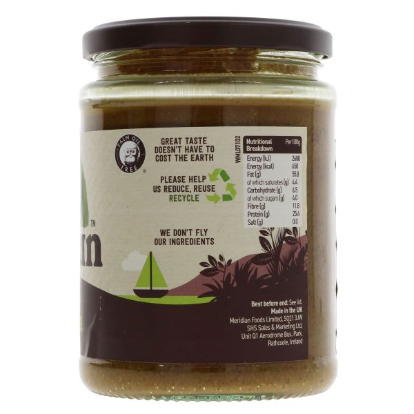 Meridian | Almond Butter Smooth Organic | 470G Online