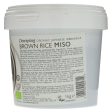 Clearspring | Organic Unpasteurised Brown Miso - Tub | 1kg Sale