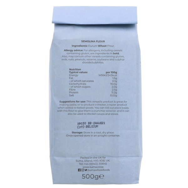 Suma | Semolina Flour - Fine | 500g Supply