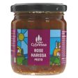 Cypressa | Rose Harissa Pesto | 170g Fashion