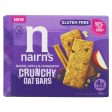 Nairn s | Raisin Apple & Cinnamon Oat Bar | 160g Fashion