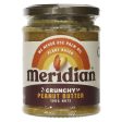 Meridian | Peanut Butter Crunchy | 280G Sale