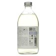 Ben & Anna | Mouthwash - Sensitive - Palm oil free In a glass btl | 500ml For Sale